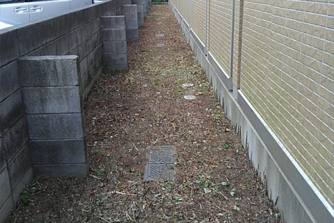 after after